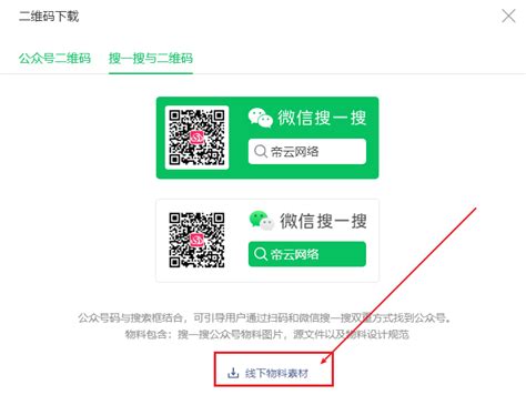 河北税务官方下载-河北税务 app 最新版本免费下载-应用宝官网