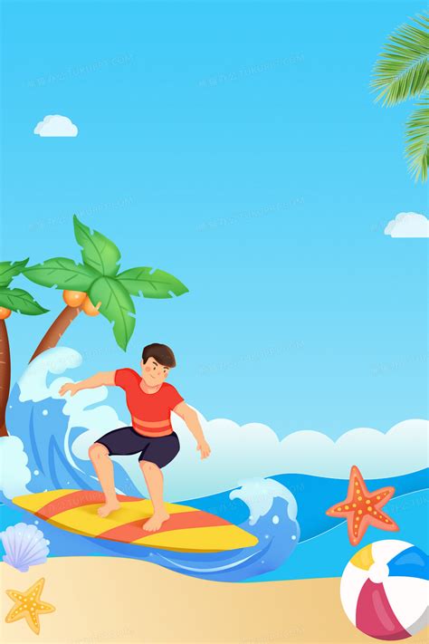 创意手绘卡通海滩冲浪夏天海报背景背景图片素材免费下载_熊猫办公