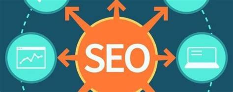 如何做搜索引擎排名优化（网站如何提升seo排名）-8848SEO