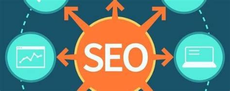 深入解析SEO搜索技术（提升网站流量和排名）-8848SEO