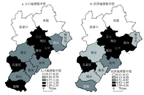 京津冀地区人口与经济协调发展关系研究