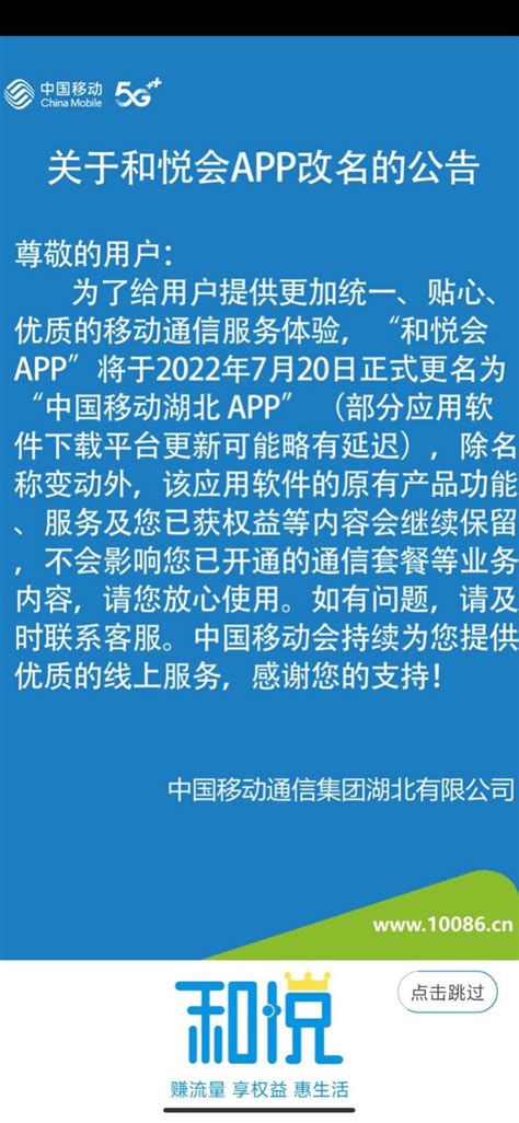 应用案例_第4页_泰豪科技(深圳)电力技术有限公司