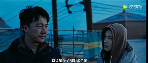 黄轩电影《乌海》全国公映 颠覆式演技诠释另类角色|黄轩|乌海|颠覆式_新浪新闻