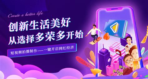 杭州一站式短视频广告运营有哪些2022已更新(今日/资讯)-百度推广