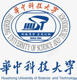 华中科技大学logo图片免费下载_华中科技大学logo素材_华中科技大学logo模板-新图网