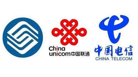 新疆！中国广电等四大运营商启动全球首个5G异网漫游试商用 | DVBCN