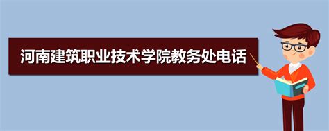 河南省商务厅-网上下单，源头直供 咱南阳的官方跨境电商免关税平台上线啦