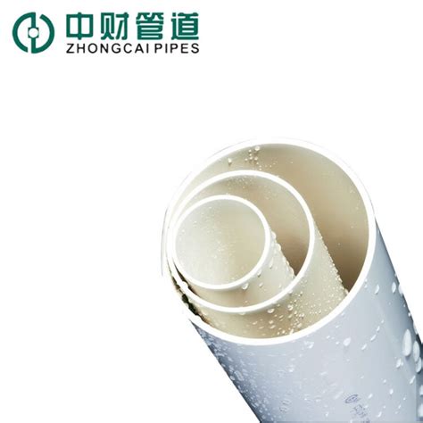 PVC-U排水管的安装方法及注意事项