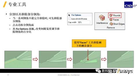 3D建模服务-逆向工程设计-杭州三维建模公司 - 杭州博型科技有限公司