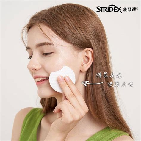 最简单的收缩毛孔方法，3个简单有效的方法让皮肤变细腻_伊秀美容网|yxlady.com