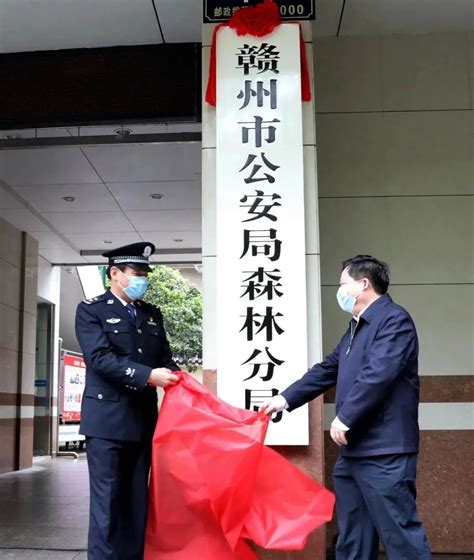 安徽省公安厅命名2021年度岗位争先活动先进典型安徽公安-中国警察网