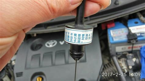 丰田4AT自动变速箱油到底需要更换吗？有相片！-爱卡汽车网论坛