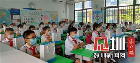 香港港湾学校2023年学费、收费多少