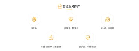 公共机构节能监管案例 - 南京市鼓楼区人民法院 - 擎工互联