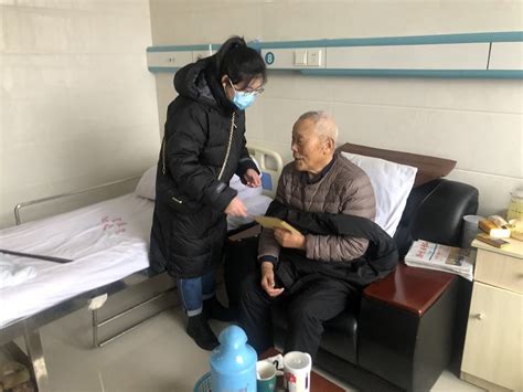 社渚镇中心卫生院组织慰问春节期间住院病人--溧阳日报