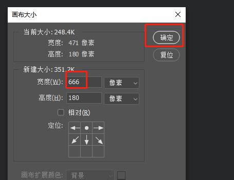 2023全新升级！PS智能一键批量磨皮修图插件 SkinFiner 5.0 中文版来了（230609）
