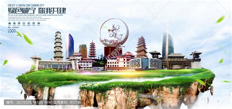 咸宁专业酒店标识标牌制作-重庆亚航广告有限公司