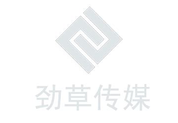 永州网站建设_品牌设计_网络推广 - 湖南劲草网络传媒公司