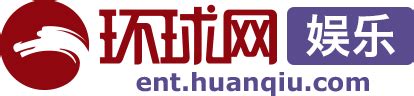 中国娱乐资讯网CECET.CN_中国娱乐资讯门户第一网 - 娱乐资讯