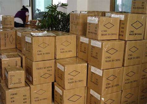 fba亚马逊可变外箱标贴箱唛及转运条码合并10x10cm箱唛_深圳香港印刷包装设计生产有银公司