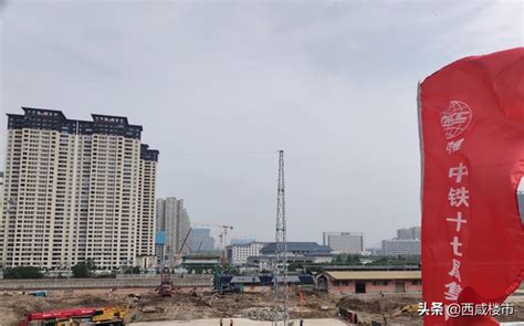 西咸新区约800亩土地将拆迁，咸阳彩虹二路高架桥预计明年5月建成|新区|西安市|咸阳市_新浪新闻