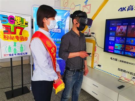连云港移动携手华为建成江苏首个ODN3.0网络，助力乡村数字化转型-爱云资讯