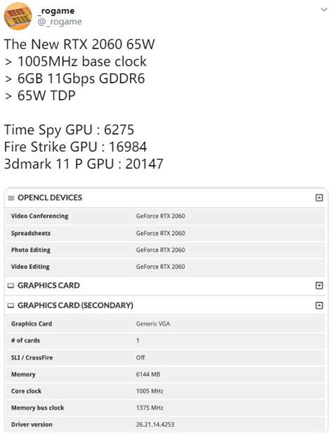 6499元起！NVIDIA RTX 2080/2080 Ti公版显卡在京东开启预约（附预约地址） - 系统之家