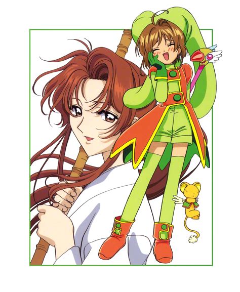 魔卡少女樱观月歌帆和柊泽艾利欧图片