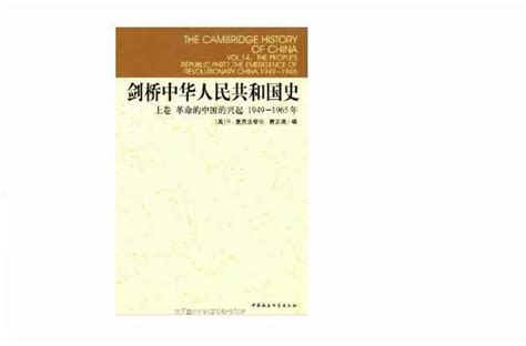 历史上的今天7月18日_1997年中华民国第三届国民大会议决通过中华民国宪法第四次增修。