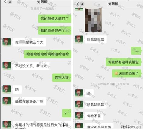 沪一女生被逼下跪 施暴女生与家长道歉【2】--图片频道--人民网