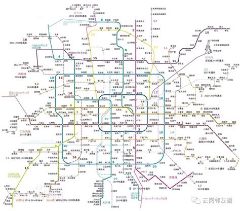 呼和浩特2025规划,呼和浩特地铁规划图,呼和浩特南站(第2页)_大山谷图库