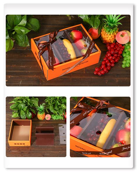 【生鲜水果盒】水果礼盒包装设计定制|梨子精装盒制作 天地盖盒 硬纸板精裱盒-汇包装
