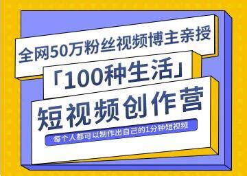 分享一下如何在小红书做博主挣金子？一个被忽略的优质捞金平台！ - 知乎