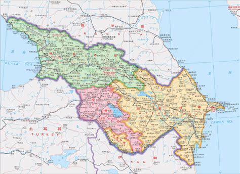 格鲁吉亚地图,亚美尼亚地图,阿塞拜疆地图,中文版全图 - 世界地图全图 - 地理教师网