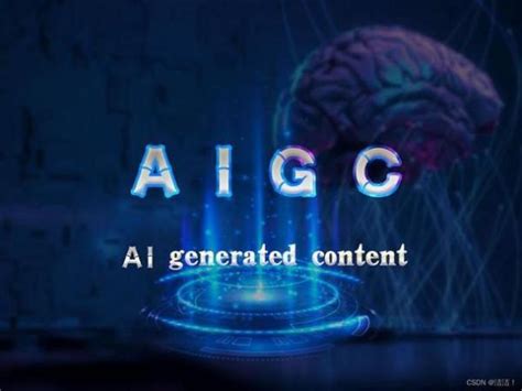 AIGC和智能数字化新时代：媲美新石器时代的文明范式转型_科学城邦_澎湃新闻-The Paper