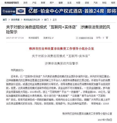 缔息云联与深圳联通举行“5G+XR”战略合作签约仪式-企业官网
