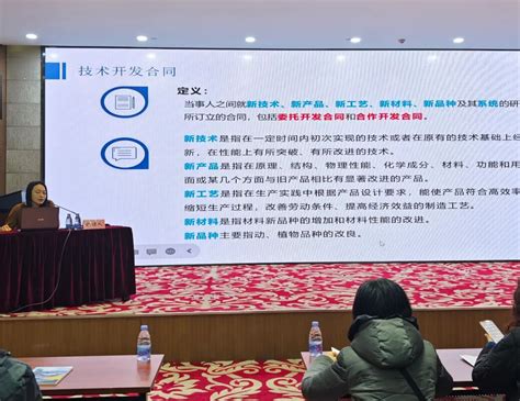 国家级产业孵化，打造高新企业生态链——上海杨浦科技创业中心 | 小禾干货