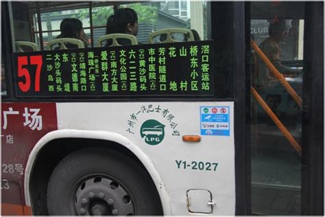 衢州60辆新能源公交车月底前投入使用，涉及这些线路……