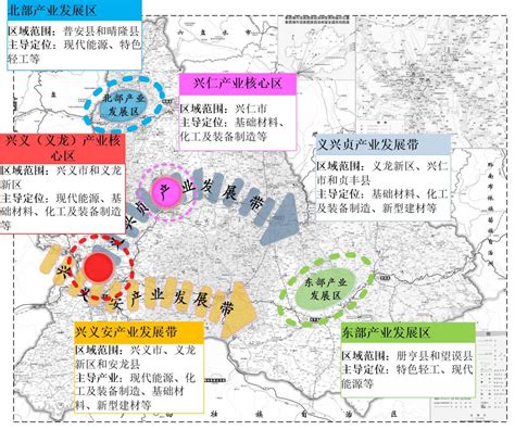 贵州黔西南州：加快推动地热能资源规模化综合开发利用 | 地热能在线-地大热能