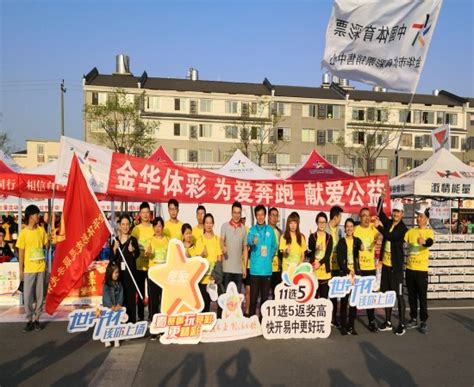 我是志愿者公益活动宣传招募图片下载_红动中国