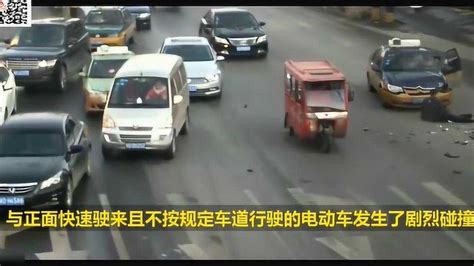 2018年交通事故视频集锦精华版