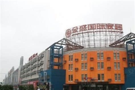 金盛国际家居,银都路2688弄-上海金盛国际家居二手房、租房-上海安居客