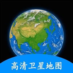 湛江市地图 - 卫星地图、实景全图 - 八九网