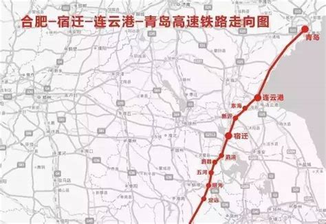 潍宿高铁及青岛连接线项目初步设计获正式批复_青岛要闻_青岛_齐鲁网