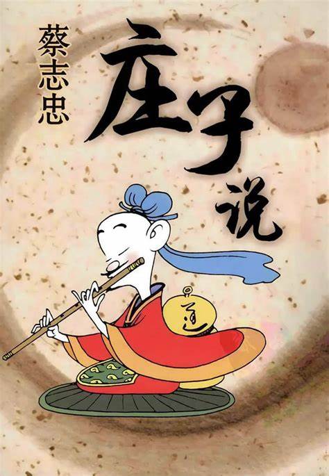 培养孩子正确人生观：6部必看教育动画推荐