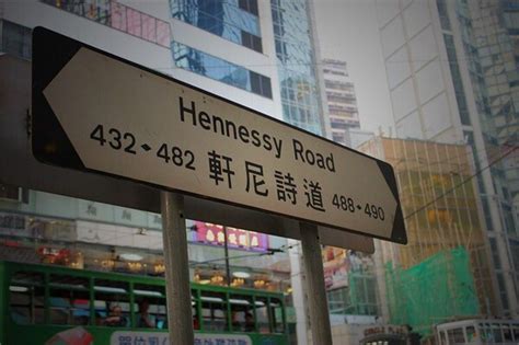 香港最好听的地名_房产资讯-太原房天下