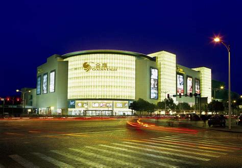 金鹰国际购物中心B座开业，入驻品牌超120个！ | 昆山市人民政府