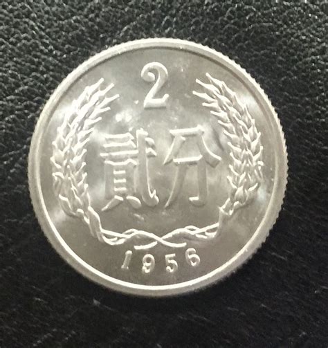 1981年2分硬币值多少钱（以前随处可见的硬分币） - 上海资讯网