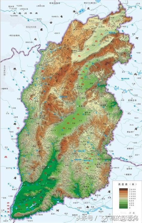 山西省山脉分布图图片