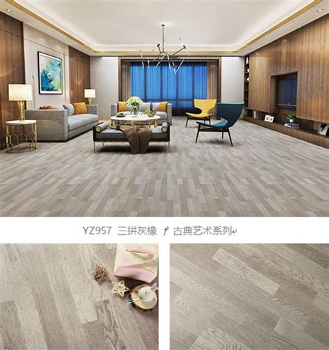 扬子十大木地板品牌新品之拼块地板-中国建材家居网